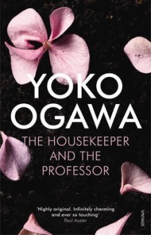 Yôko Ogawa Archives 